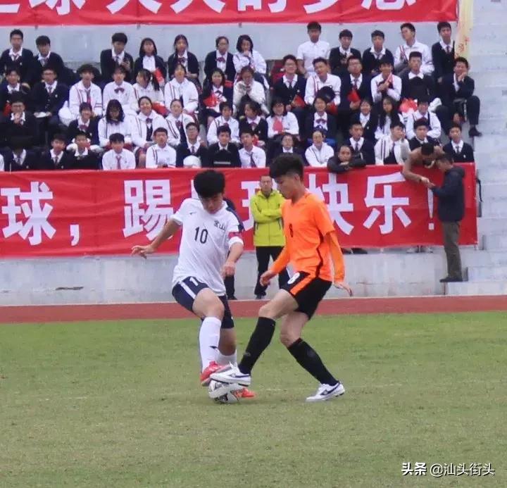 第八届汕头市长杯青少年足球联赛,汕头市第四届市长杯大赛结果公布