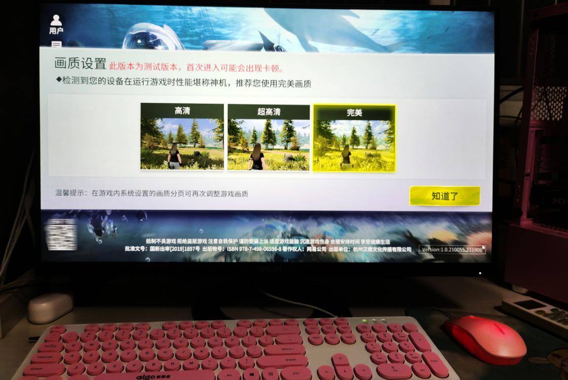 1050ti配技嘉z490aorusproax测评,技嘉z490aorusproaxpcie4.0