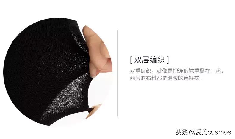 冬天必备好物推荐,十件冬天必备的暖身好物