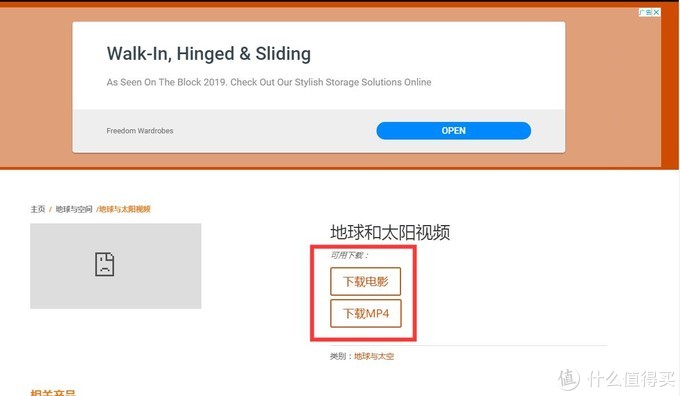 免费商用的字体不算侵权,免费商用字体放大或者缩小侵权吗