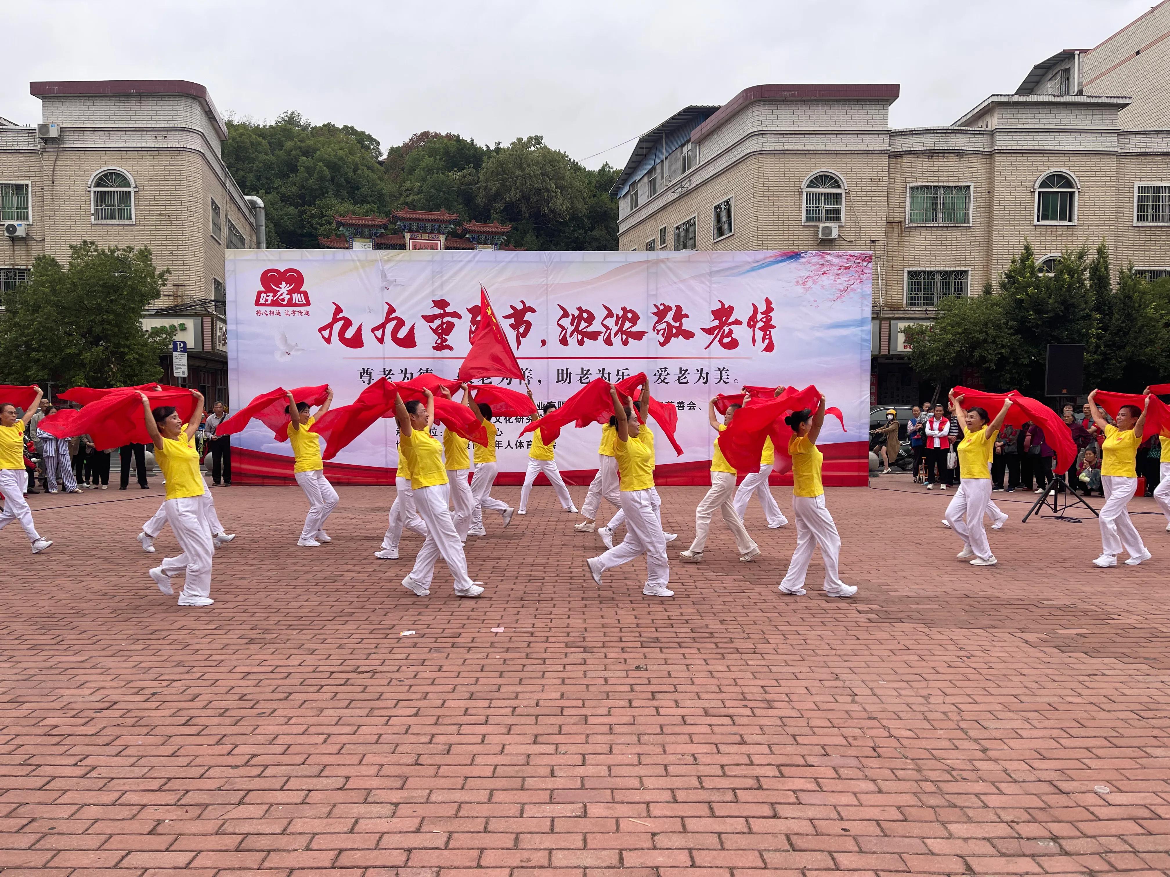 九九重阳节浓浓敬老情朗读,九九重阳节，浓浓敬老情