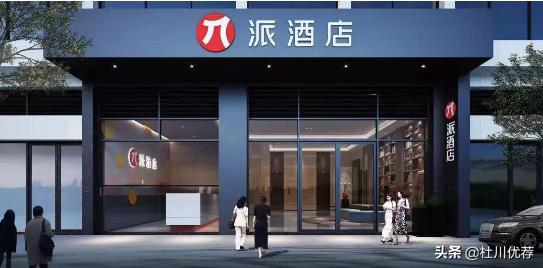 直面疫情大考勇担社会责任,共赴时艰抗疫情