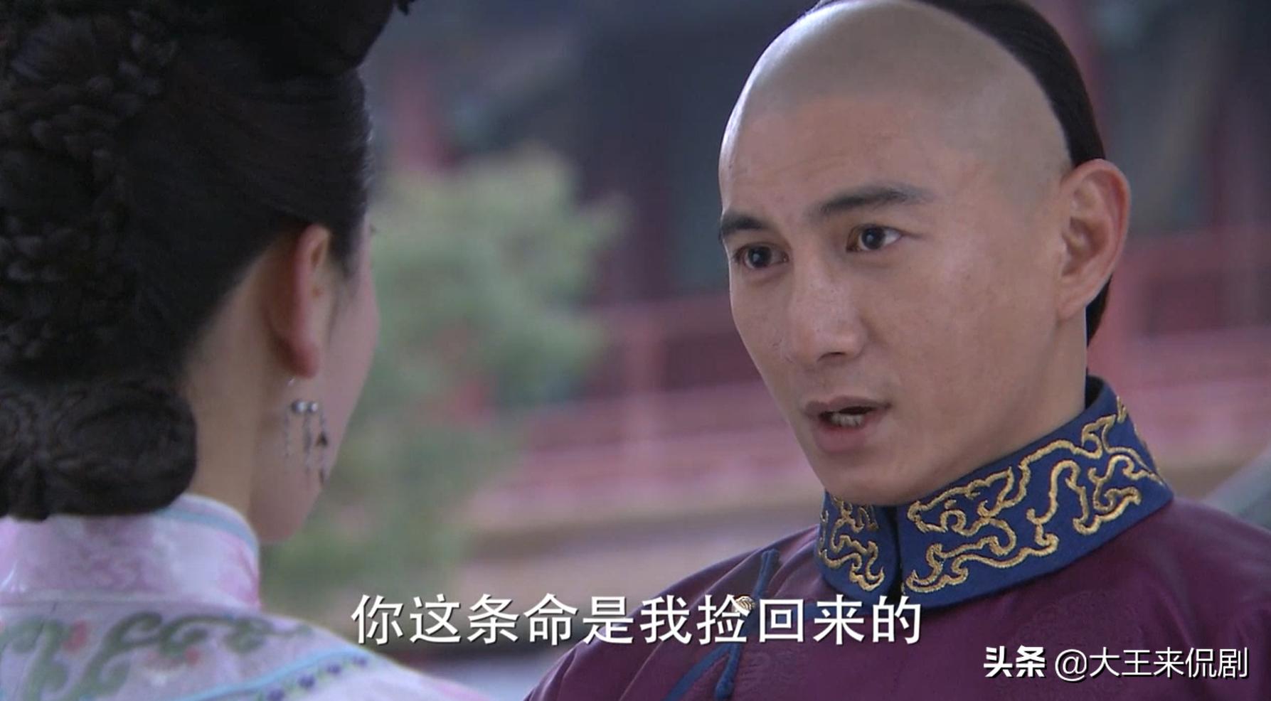 若曦前期片段,若曦的悲惨下场