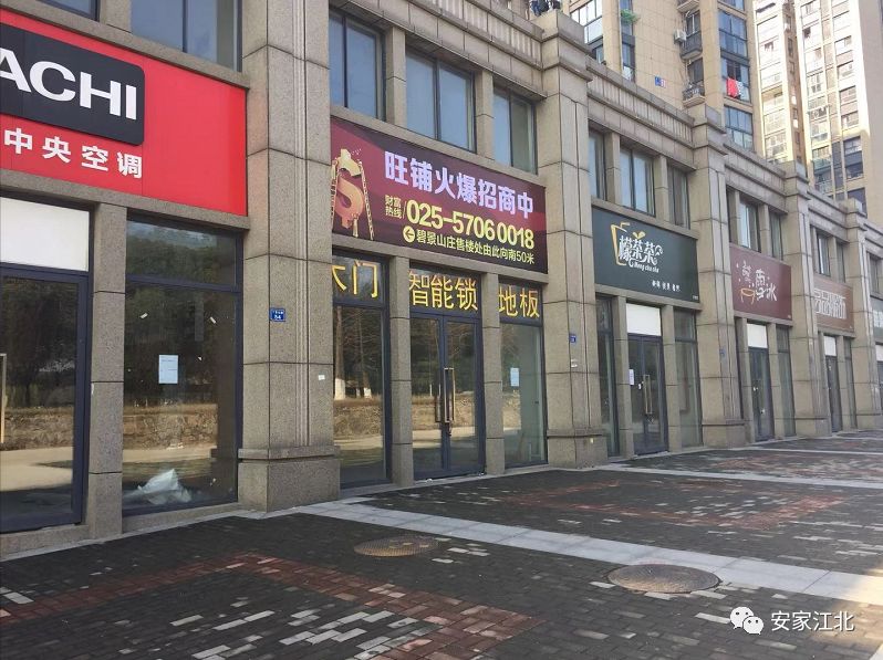 3小时！卖掉7成！江北神秘老盘涨价开盘，不少买房人现场弃号……