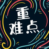 小学6年级上册数学期末试卷,6年级上册人教版数学期末试卷