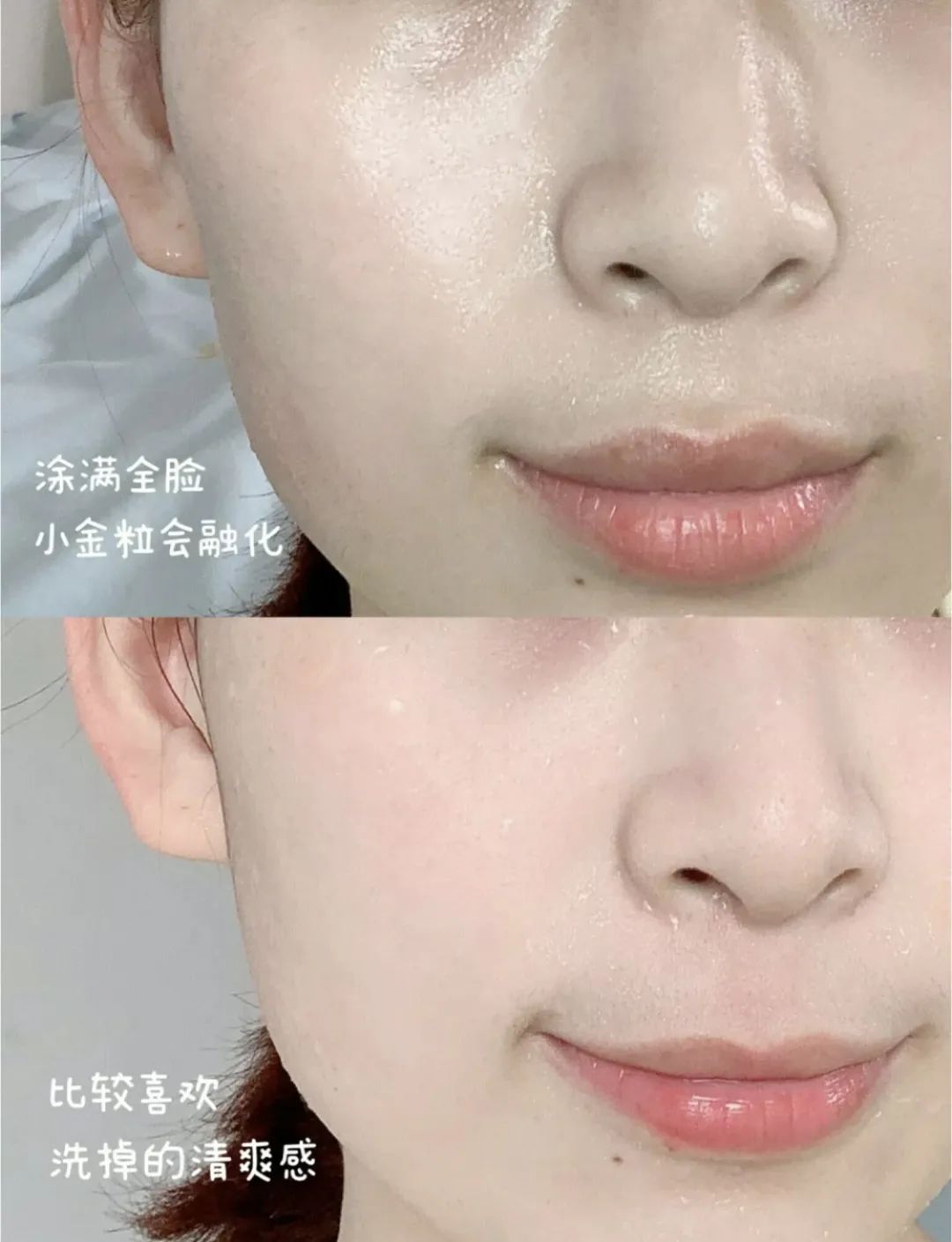 春雨蜂蜜面膜真实测评,春雨蜂蜜面膜用法及功效