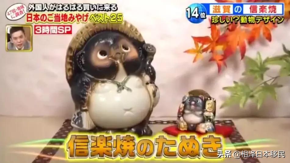 日本旅游必买的礼物,日本游买什么好