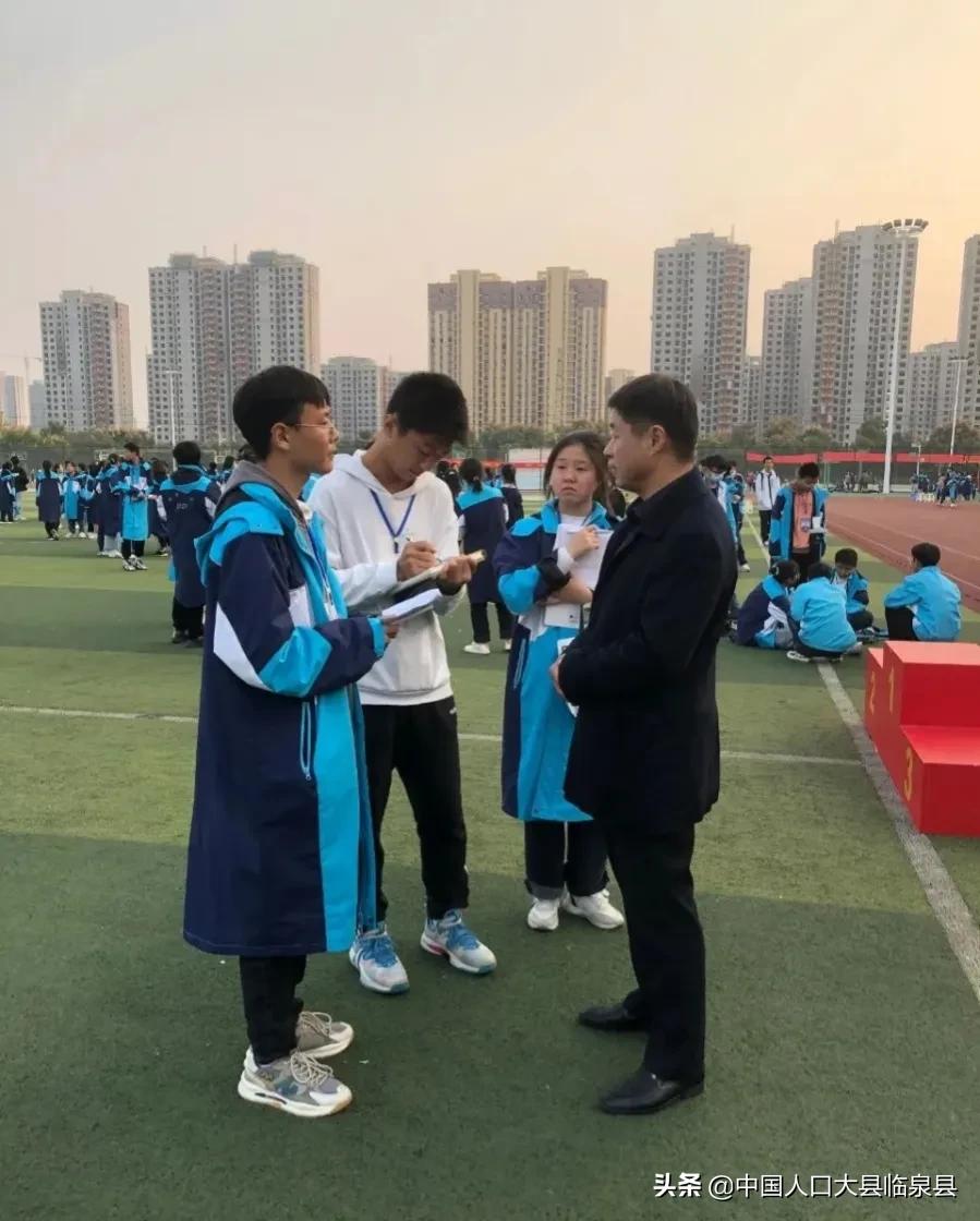 临泉一中运动会,2021临泉一中运动会