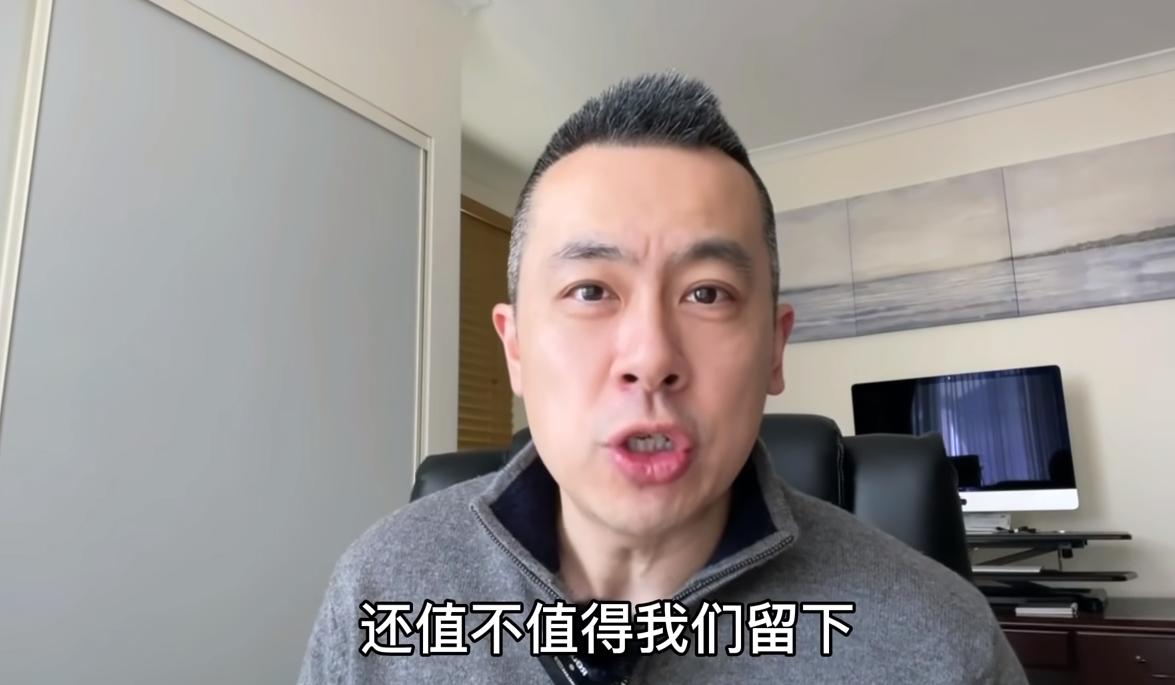 澳洲华人疫情,澳洲华人面对疫情心情