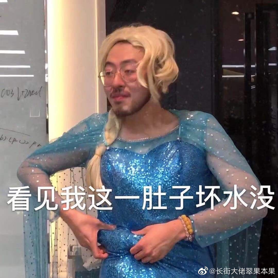 疫情期间代购假吗,疫情能不能暴露代购的真假