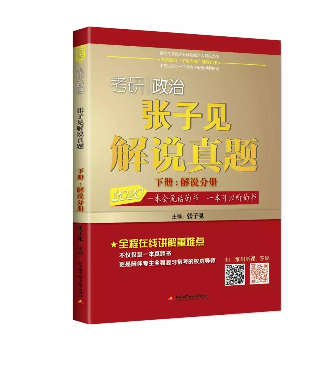 你的坚持终将美好,你的坚持终将美好文案