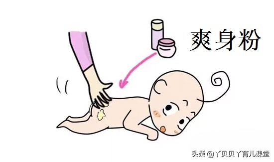 宝宝纸尿裤红屁股有什么解决办法,孩子红屁股纸尿裤穿法
