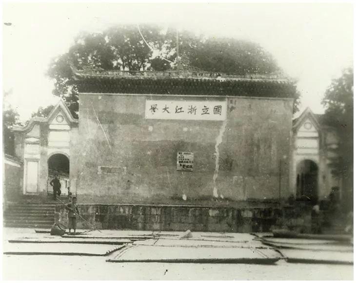 五大母校厦大,5大母校厦大