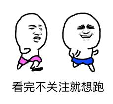 刺激战场最开始的m4有多强,刺激战场比m4还强的枪