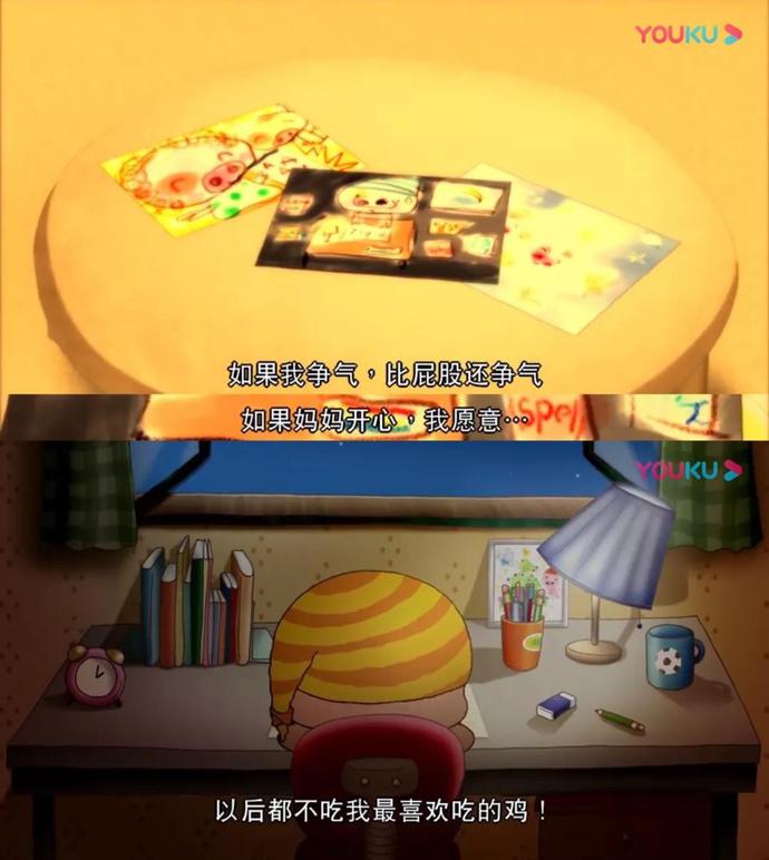 19年过去了你收获了什么,为什么看不懂麦兜