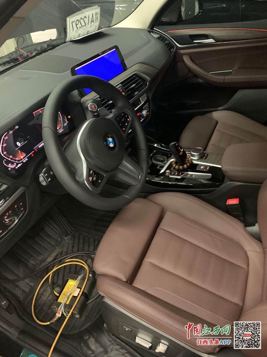 按揭购车合同变租赁合同,按揭车按揭期间转让合同纠纷