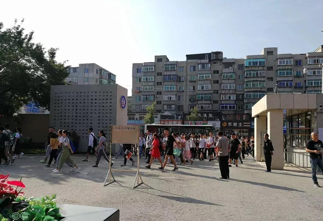 抚顺市第十五高级中学,抚顺市第十二中学现在是省重点吗