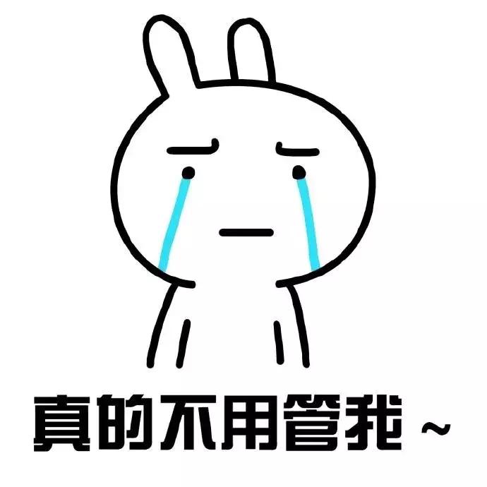 番禺冷空气最新通知,湿寒冷空气来袭