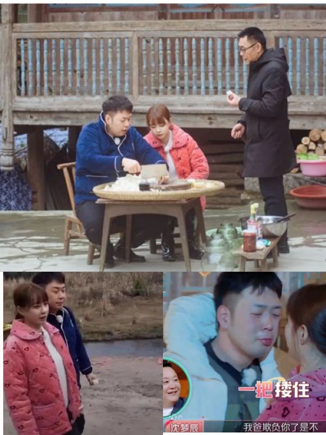 整容网红卖假货,整容女卖假货