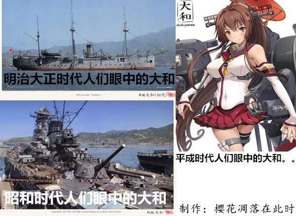 日本留学男生纪录片,日本留学男大学生