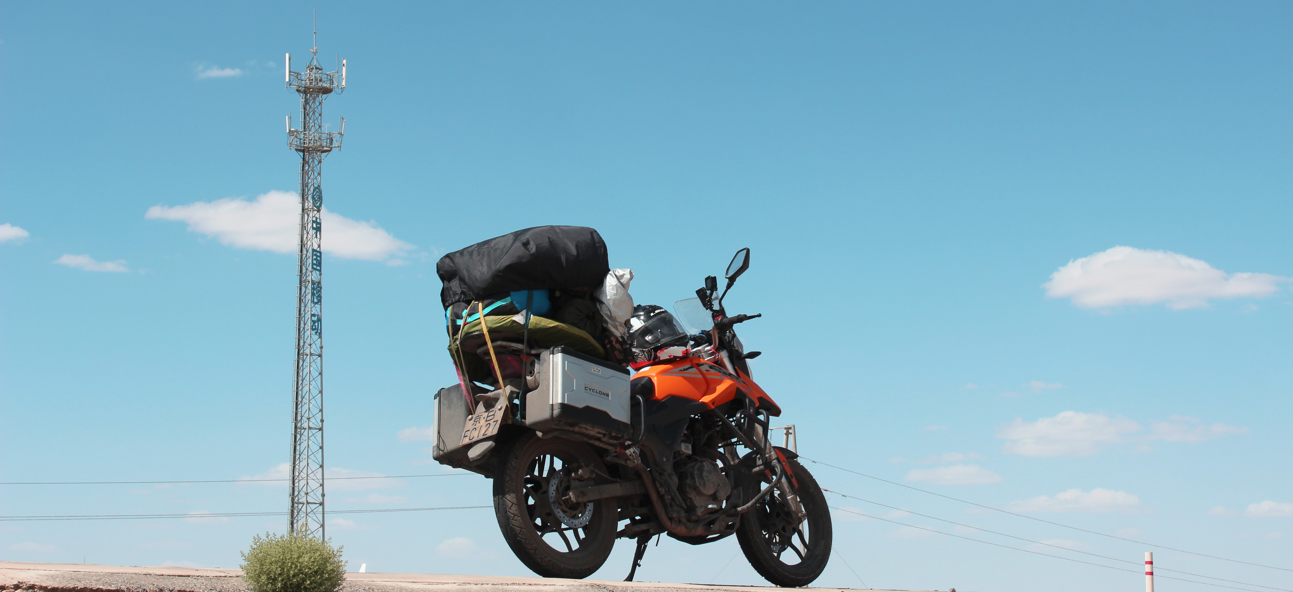 宗申rx1s拉力摩托车论坛,力帆kpt200对比宗申rx1