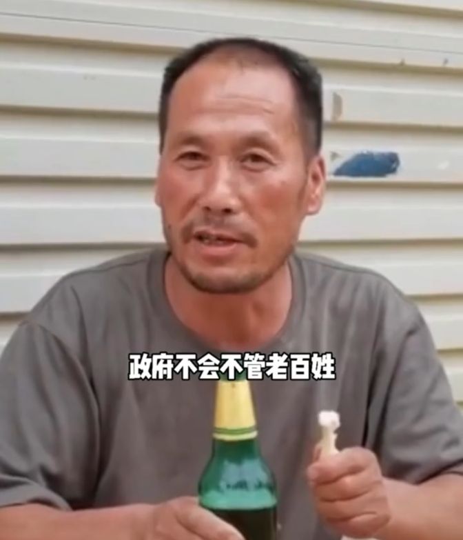 有些账没算过,有些账真的还不清感情账