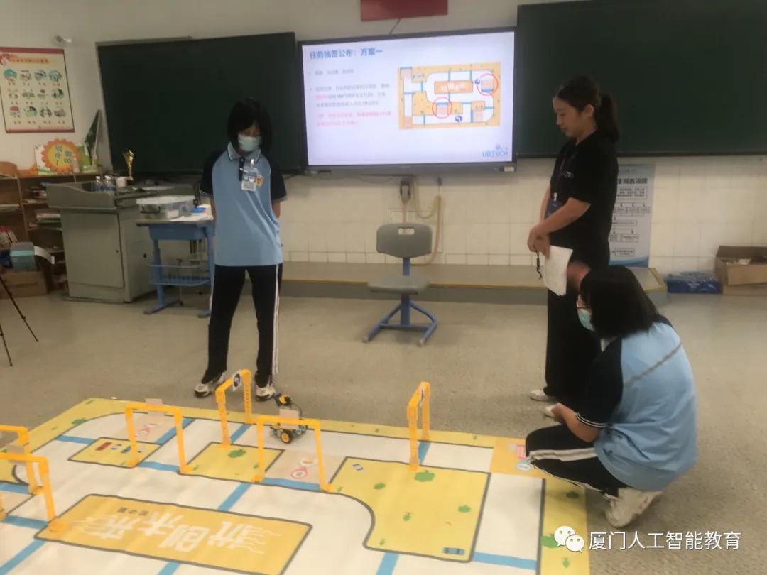 AI精英C位出道—首届厦门中小学人工智能嘉年华举办圆满成功