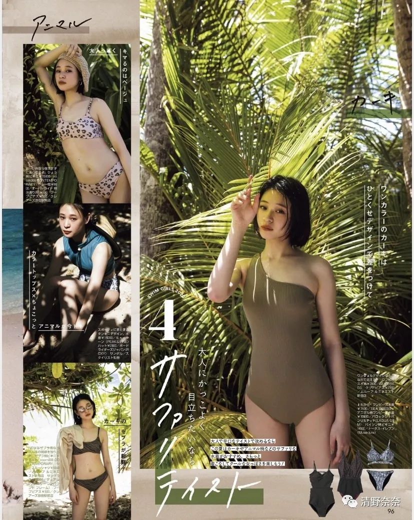 日本女生怎样化妆才好看,日系妆容的正确化妆方法