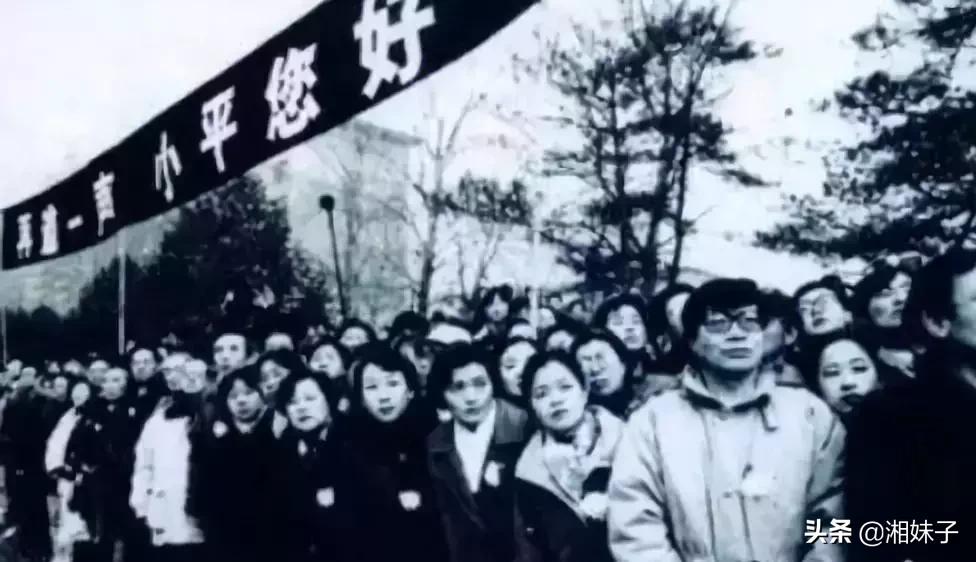 *小平邓**逝世22周年!今天,再道一声:小平,您好!