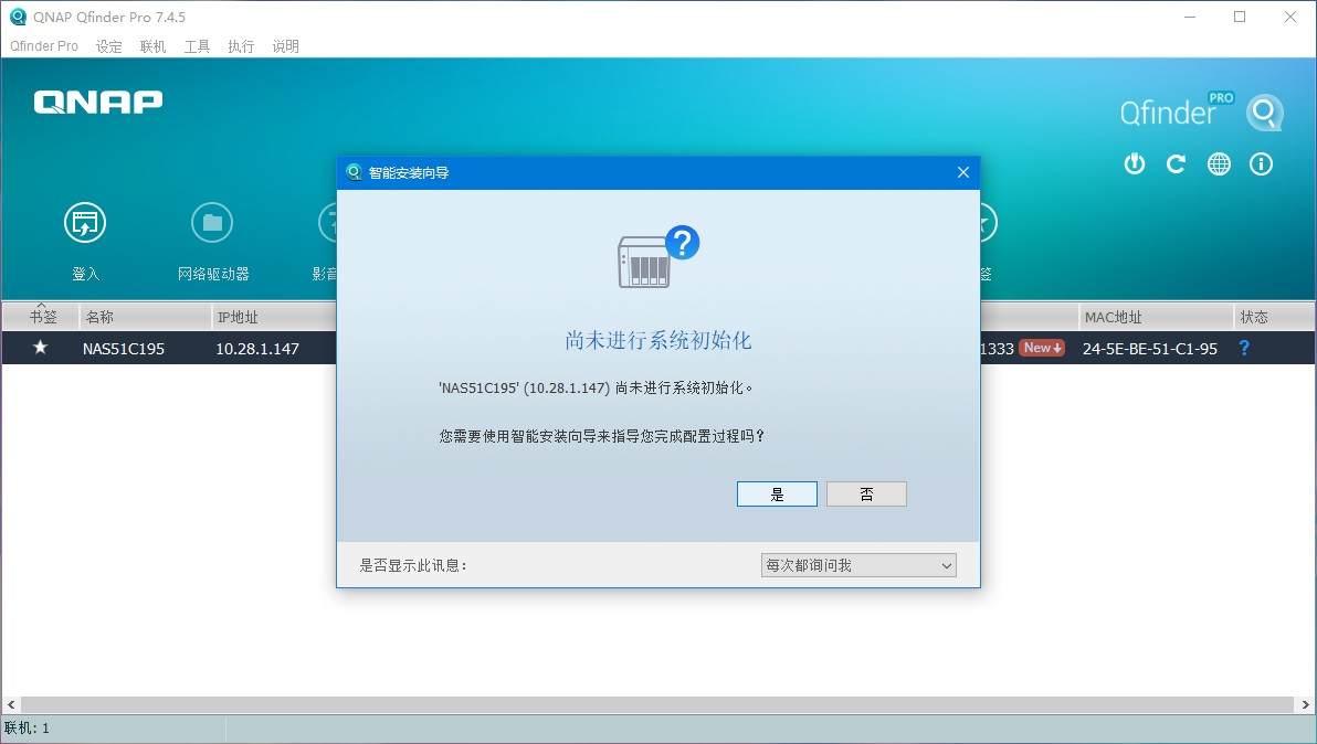 濞佽仈閫歯as鎬庝箞杩佺Щ鏁版嵁,濞佽仈閫歯as杩佺Щ鏁版嵁