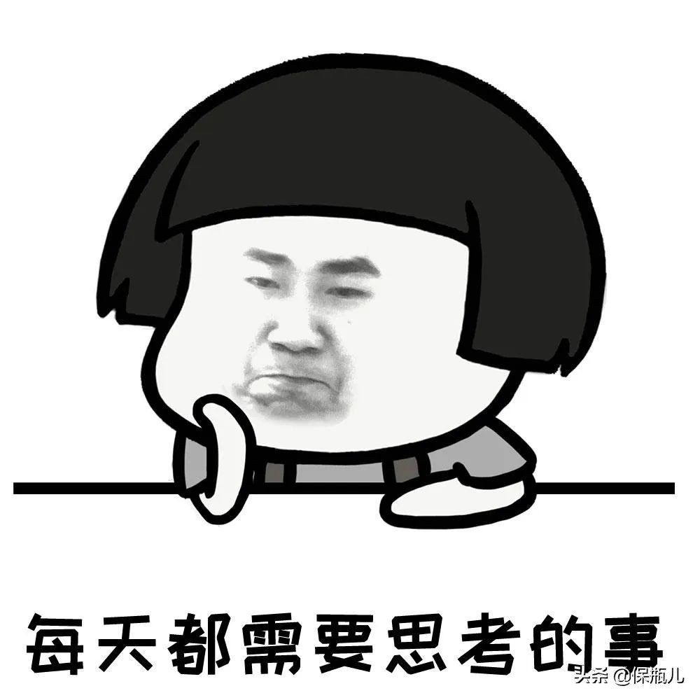 08年平安福到底值不值得买,平安福19年到底值不值得买