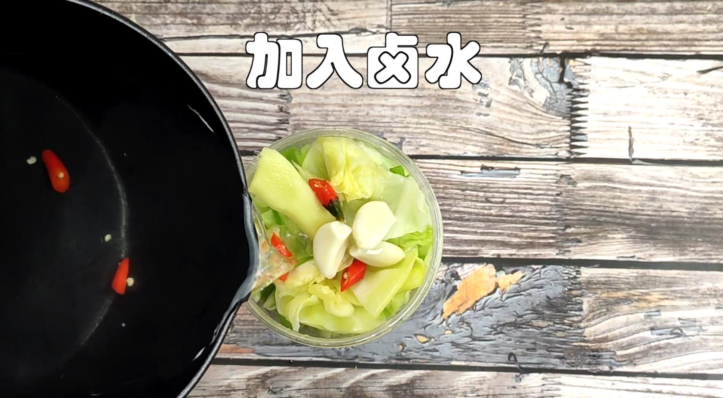四川泡菜制作过程包菜,包菜胡萝卜四川泡菜