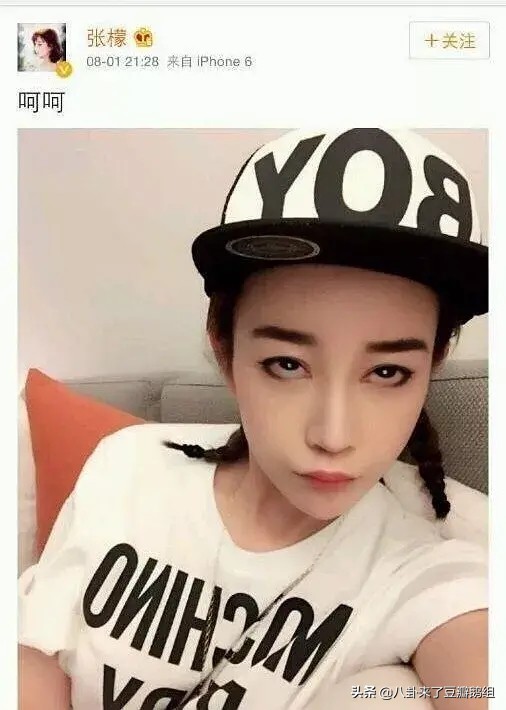 张檬最近消息,张檬有什么黑历史