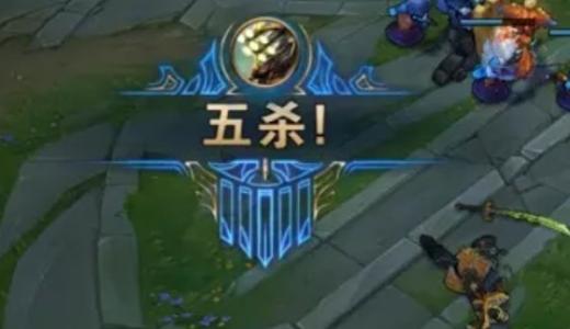 lol新版闪现机制,闪现不杀点燃劝退
