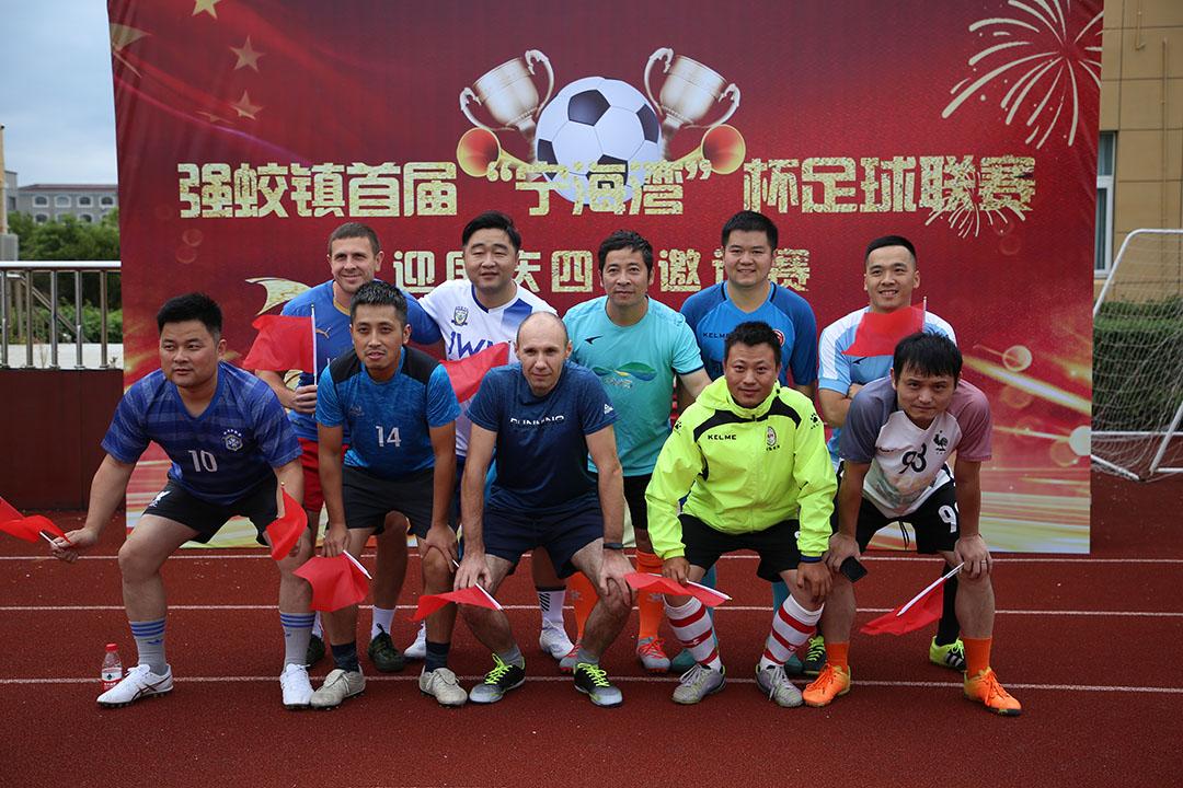 宁海强蛟足球,宁海强蛟杯