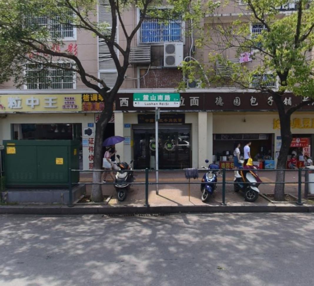 这所大学坐拥两个5A景区！在里面读书是什么体验