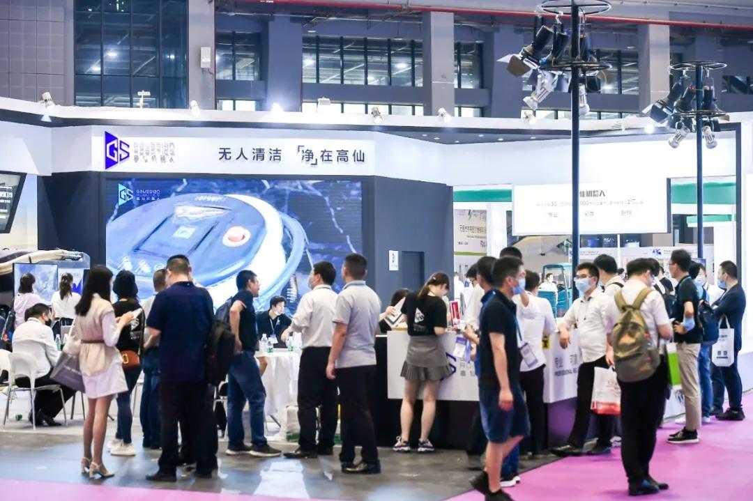 cce2021娓呮磥琛屼笟鐩涗細,2021cce灞曚細