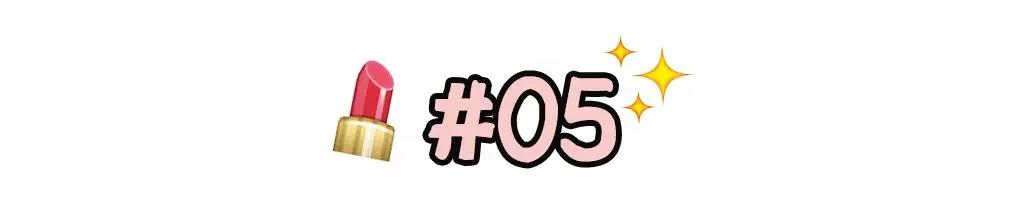 美到极致的cpb套装,美到炸裂的色号