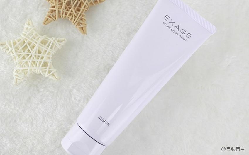 天天都要用的洗面奶你真的会选吗,一辈子用最好的洗面奶是什么