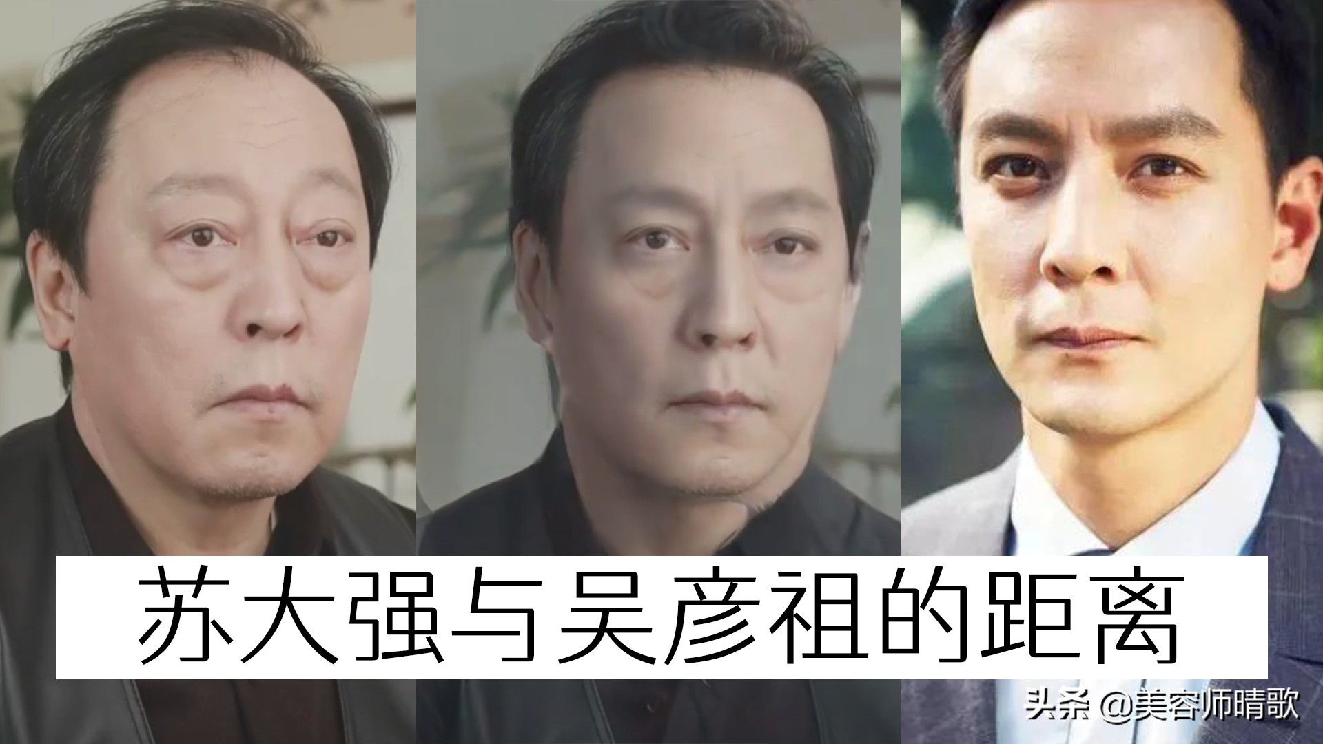 简单有效的去眼袋方法,眼袋好重秘方