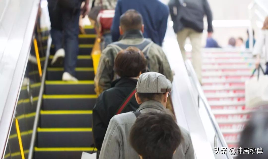 我凌乱了,日本大阪目前的情况怎样