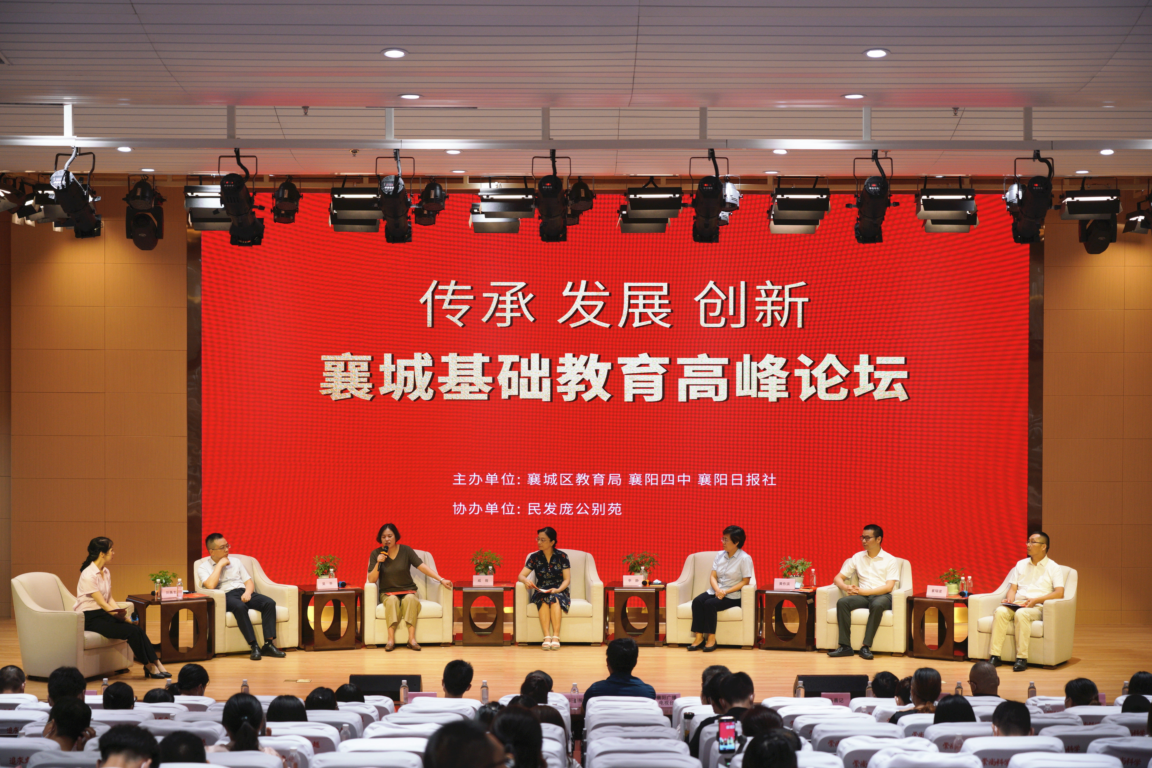 双减政策落地教育机构如何退费,湖北襄阳教育双减政策