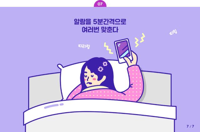 韩国电商设计网站,设计韩国网站