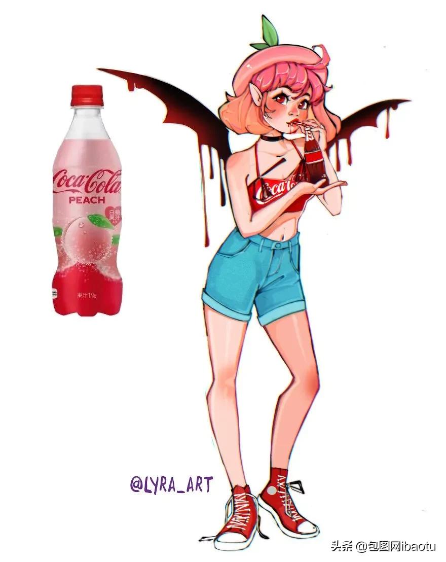 把可乐拟人化,把可口可乐拟人化