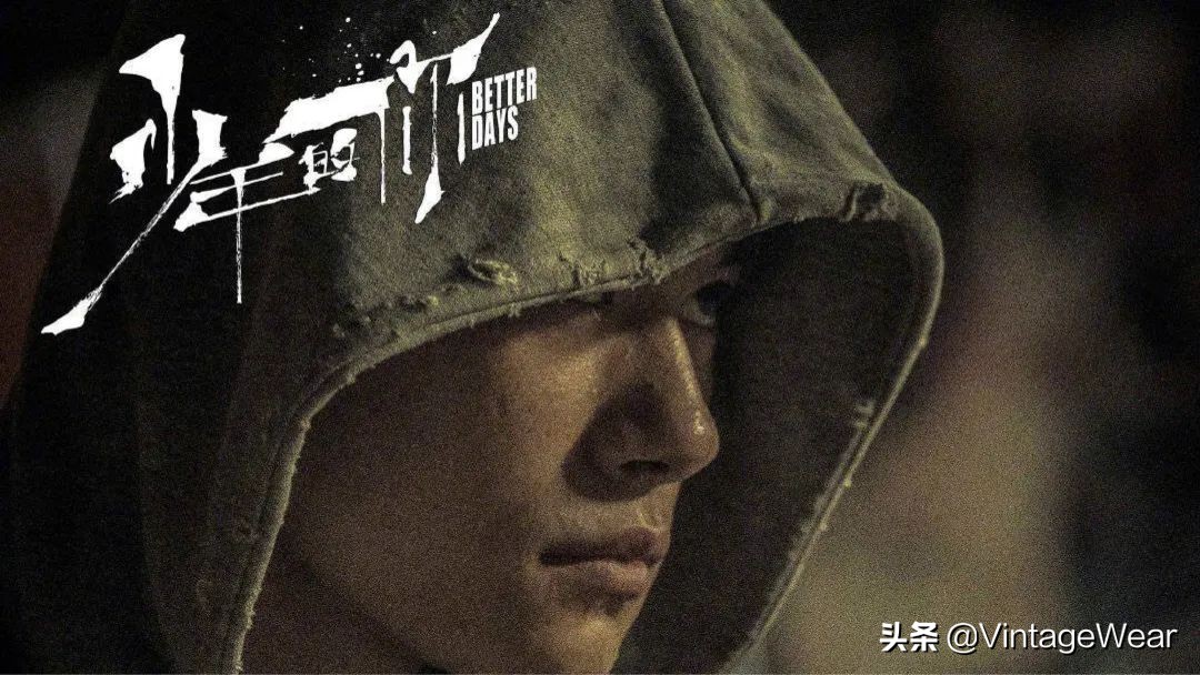 70s嬉皮士发型,grungestyle