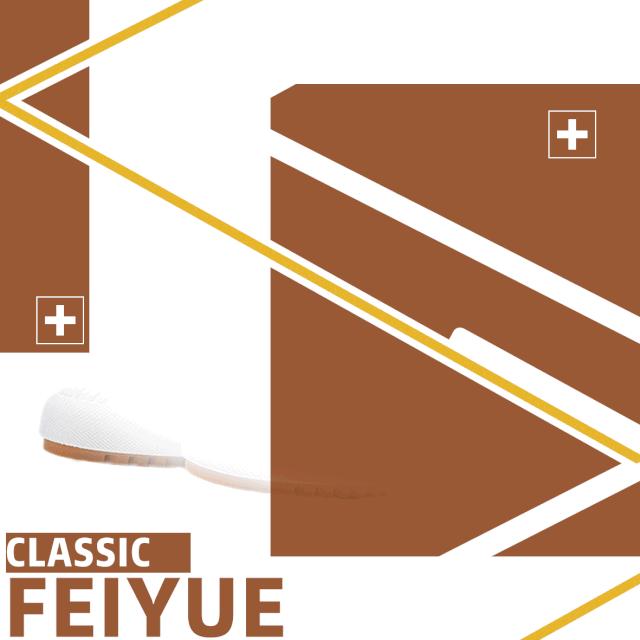 国产帆布鞋哪个品牌比较好,哪个品牌的帆布鞋最舒服透气