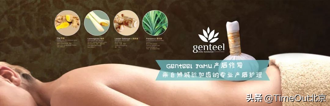 高端酒店月子中心,探访高端月子中心堪比五星级酒店