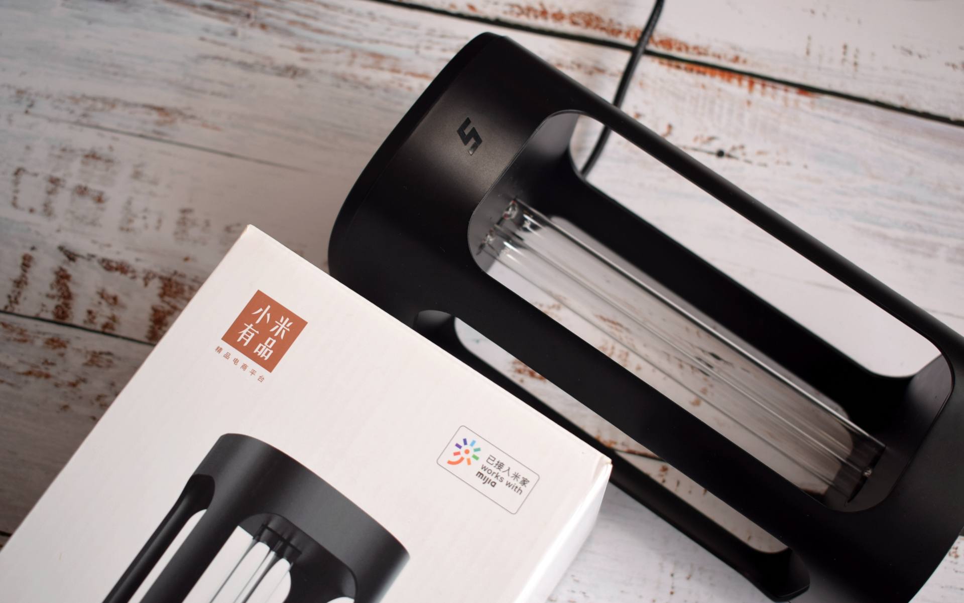 全屋智能灯一体灯,新型室内消毒杀菌灯