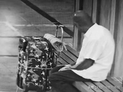 郑州警方帮山西老汉找到丢失的6000元及万元存款单，失主却不见了