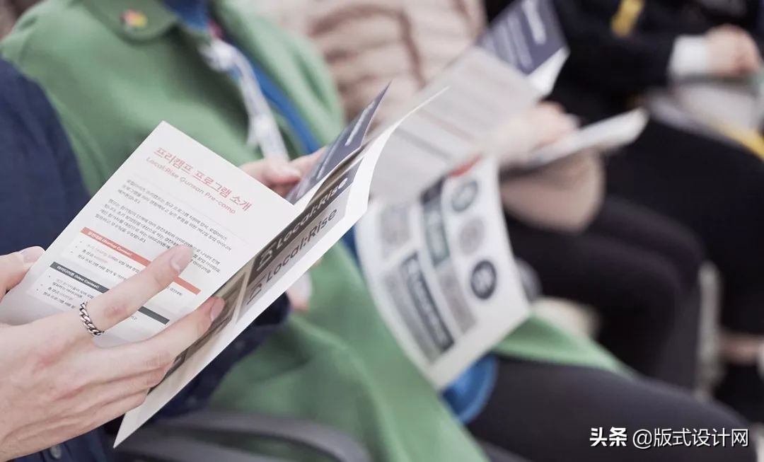 版式设计和品牌设计区别,品牌版式设计